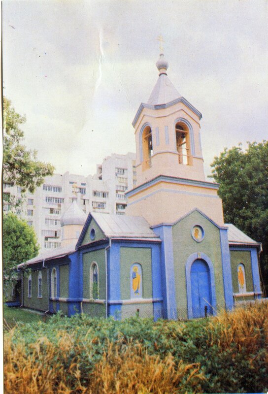  Старообрядческая церковь